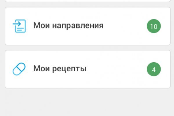 Как зайти на кракен в тор браузере