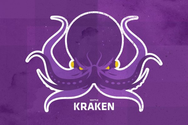 Kraken маркетплейс официальный