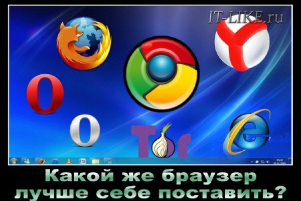 Кракен торговая kr2web in