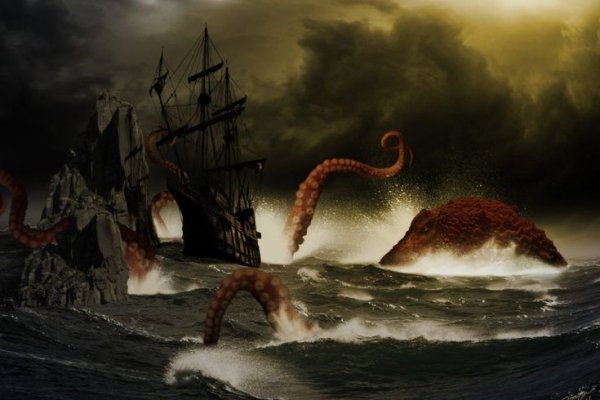 Kraken зеркало стор