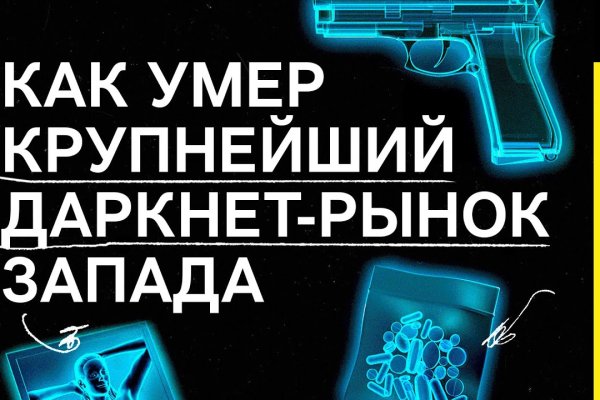 Кракен тор kr2web in