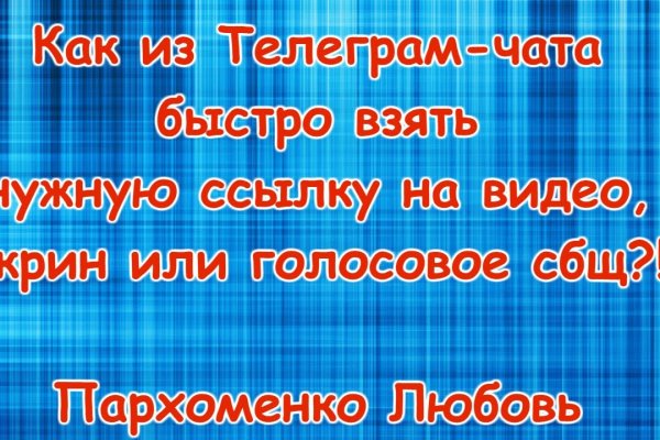 Что такое кракен маркетплейс в россии